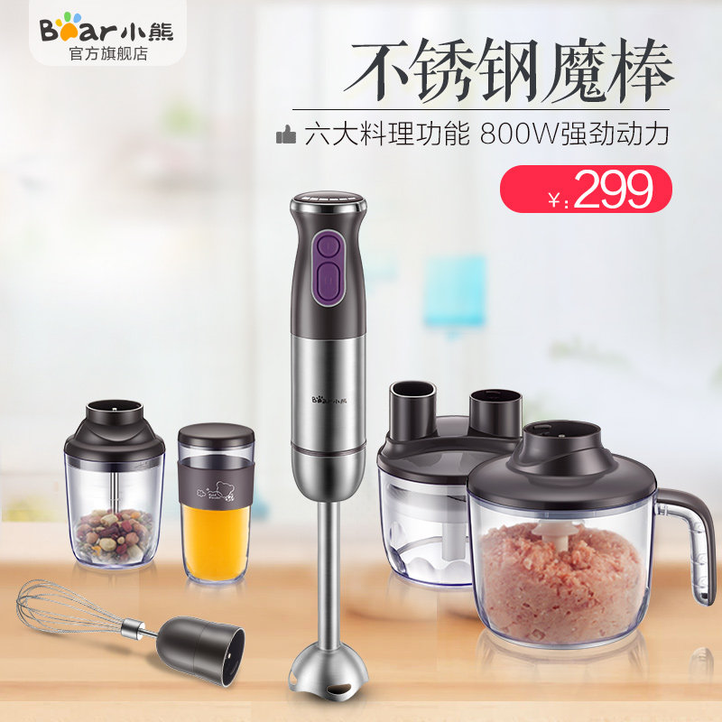 bear/С��������jbqd05a1