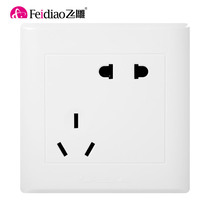 Fly Engraving Switch Socket Large Pitch 23 Skew Five Hole Socket 86 Switch Socket panel