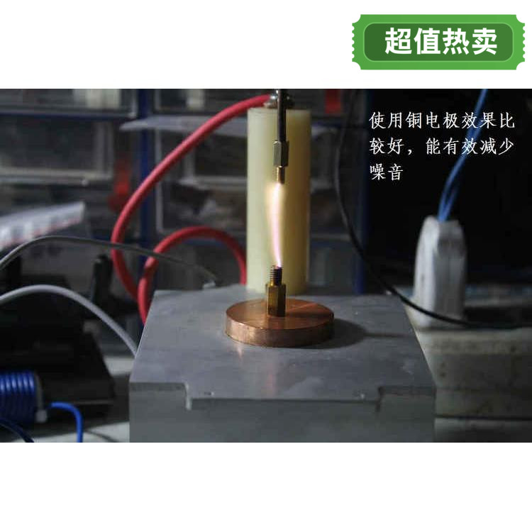 Usd 5 48 Plasma Speaker Plasma Speaker Music Arc Student Diy Kit Turmible Wholesale From China Online Shopping Buy Asian Products Online From The Best Shoping Agent Chinahao Com
