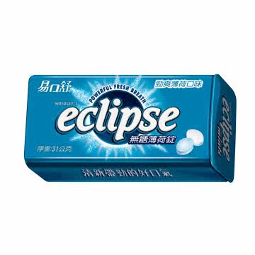 台湾官网直邮进口Eclipse 易口舒