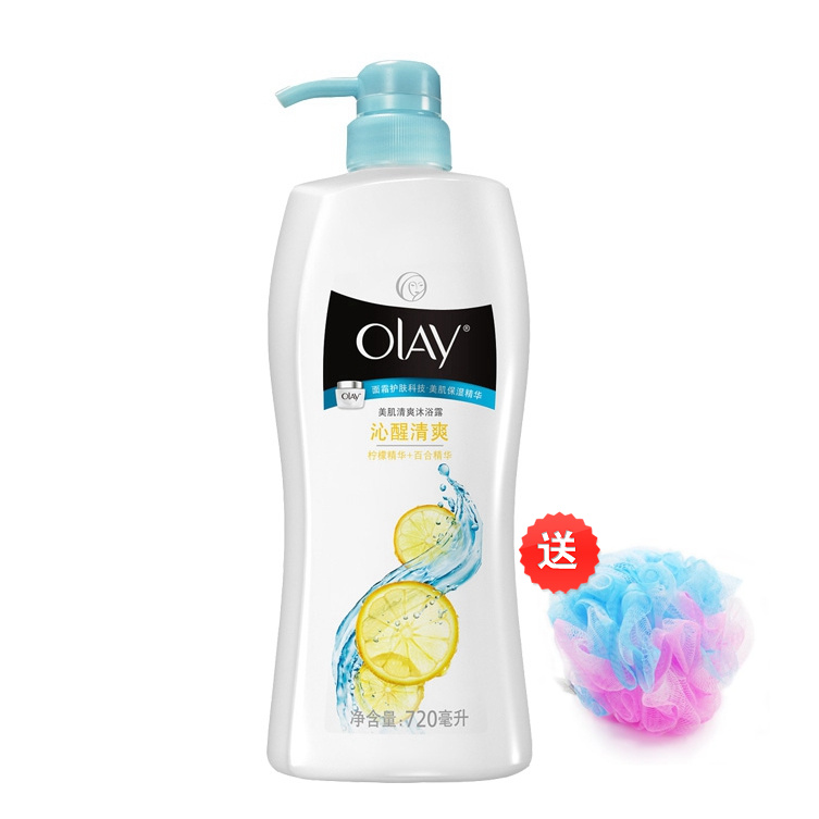 包邮 Olay/玉兰油沁醒清爽美肌沐浴露/乳720ml正品 柠檬+百合精华