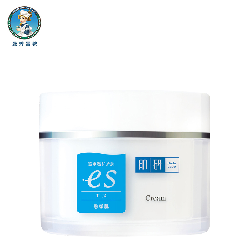 Hada Labo/肌研肌研敏感肌保湿面霜50g
