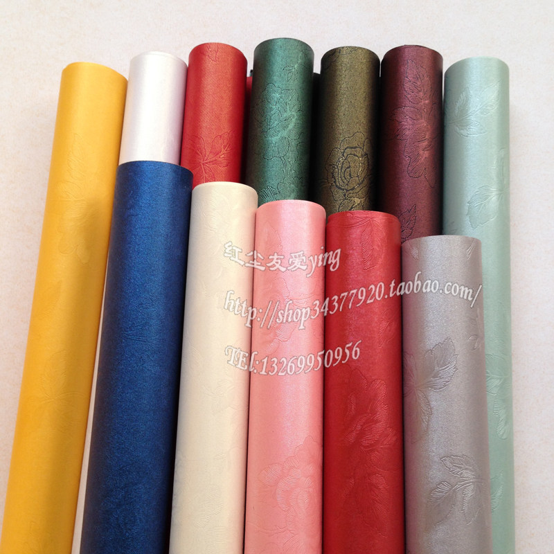 Gift Wrapping Paper Wedding Ceremony Decoration Paper Gift Box Thick Book Leather Special Paper Burnt Wall Elegant Great Peony Pearlescent Paper