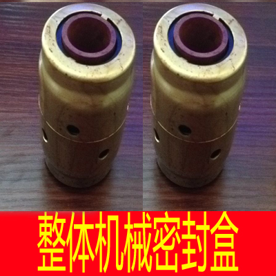 (water pump repair material) (overall seal case) integral seal case integral mechanical seal case