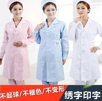 Lapel suit collar nurse uniform female long sleeve slim summer and autumn winter work clothes thin doctor Health School white coat