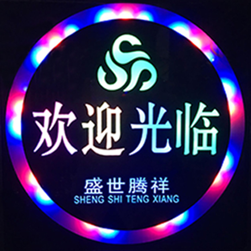 ʢ��������ҵ�Զ��綯������2016