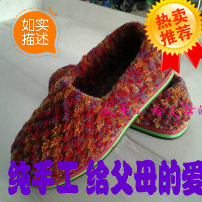2016 Spring and Autumn Tape with flat floe floe - wool shoes pure hand - made home wedding shoes anti - slip wear resistance