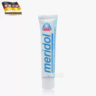 German meridol toothpaste withering gums- - - - oral ulcers - - - - - anti-caries gums-blood and mouth odor