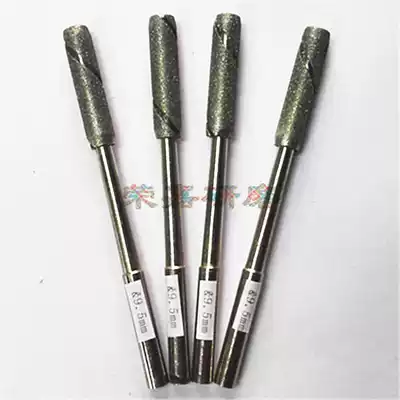 Diamond grinding Rod grinding knife adjustable reamer grinding Rod 9 5mm