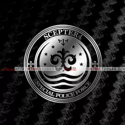 K Anime Metal Sticker Zongzhi King Tokyo Legal Bureau Scepter 4 Mobile Phone Sticker