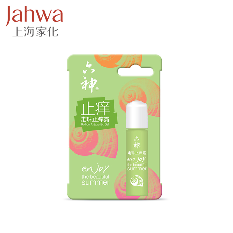 上海家化六神花露水走珠止痒露9ml