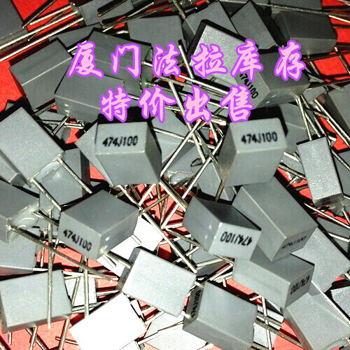 Correction capacitor Fara 0 47UF 474 100V 63v P:5mm Sale from 1K