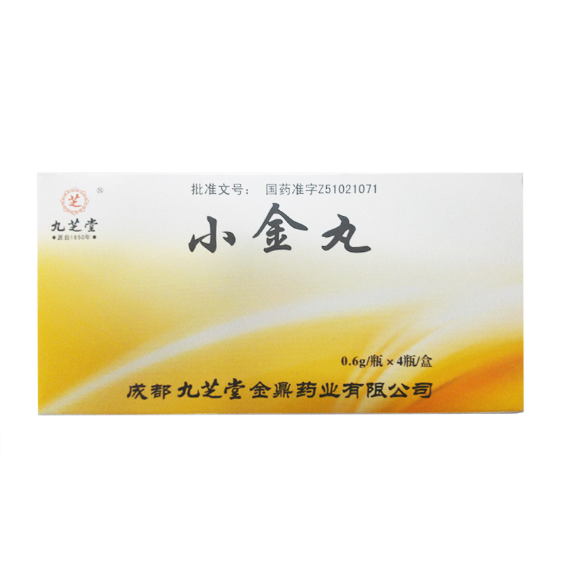 九芝堂 小金丸 0.6g*4瓶/盒