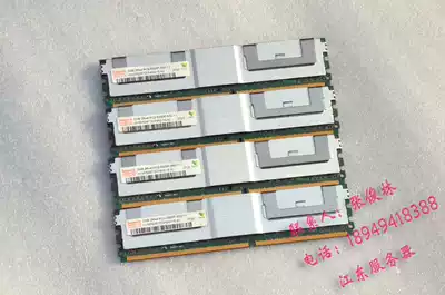 Hyundai HY 2GB DDR2 FBD ECC server memory 2GB 2R * 4 PC2-5300F memory
