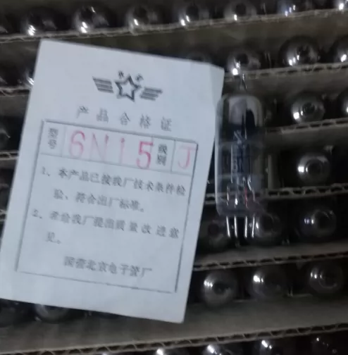 Товары от z272552908