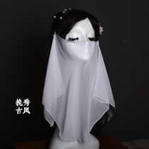 Veil antique white fairy elegant triangle Hanfu daily photo studio accessories Wan ear hanging ear dance fairy sunscreen