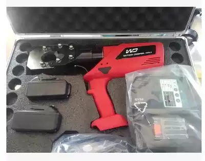 EC-40A charging hydraulic cutter electric cable scissors portable cable scissors belt 2 lithium battery