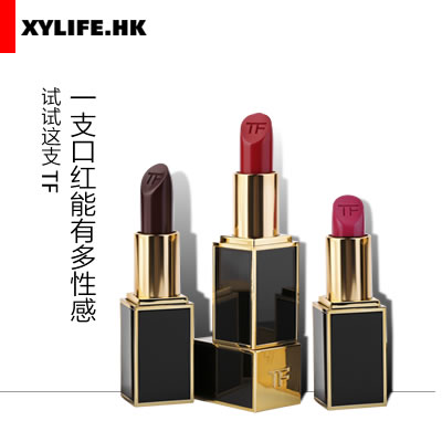 Tom Ford TF汤姆福特口红黑金黑管哑光唇膏 丝绒雾面不易挂杯脱妆