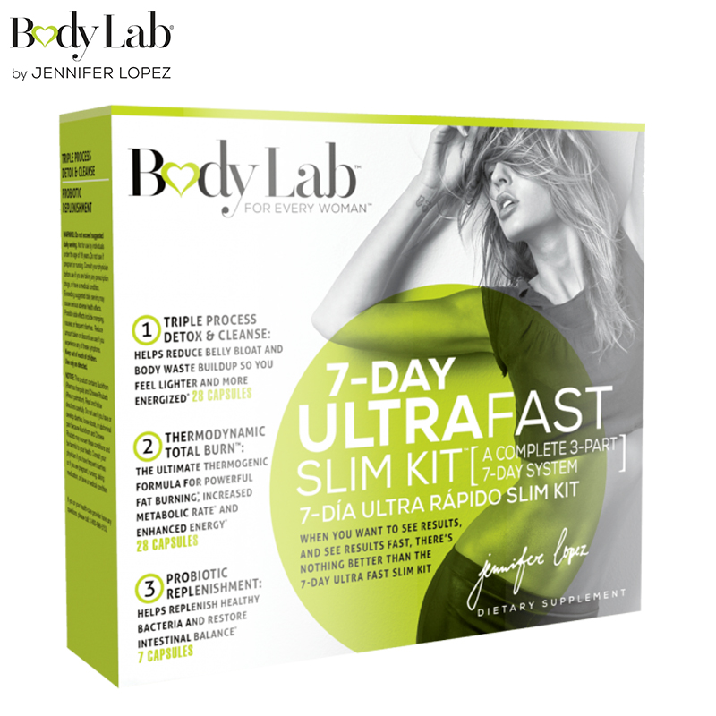 Body Lab 7天快速减肥套餐瘦身消脂非左旋肉碱胶囊3合1增效版正品