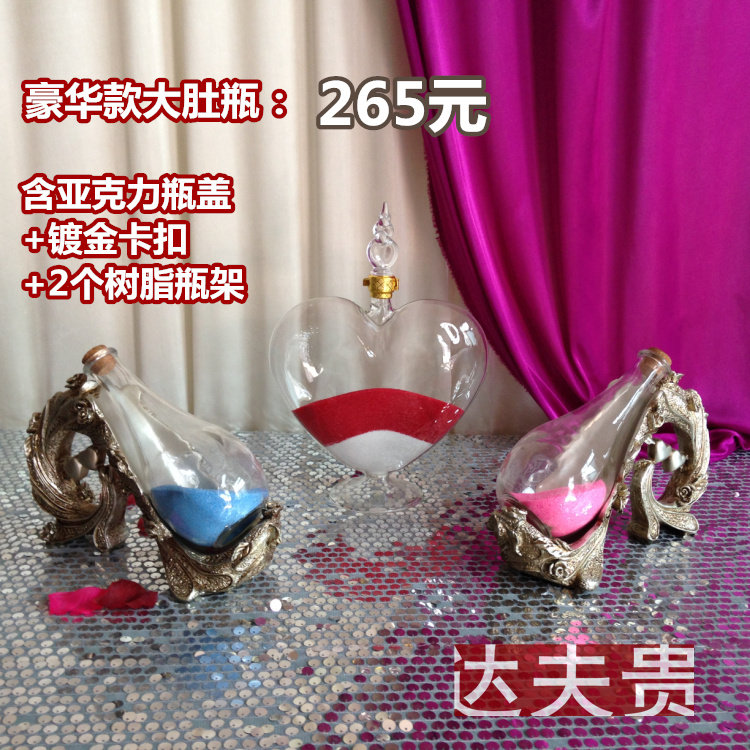 Wedding quicksand tower wishing props peach heart creative sand mining wish bottle colored sand glass set bottle big belly bottle