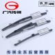 Quảng Châu Ô tô Chuanqi GS4 / GS5 / gạt nước phía sau gốc GS7 / GS8 / GS5 tốc độ Bo / GE3 gạt nước gốc - Gạt nước kiếng gat nuoc xe oto Gạt nước kiếng