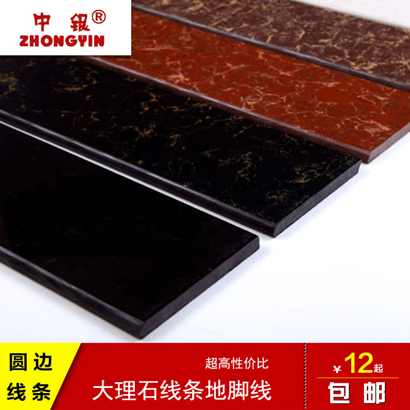 �����ؽ������ߴ�ש201Y