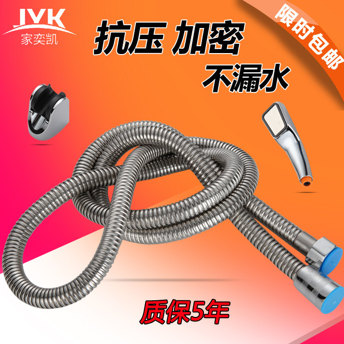 ���ȿ�������ͷ������ԡ����