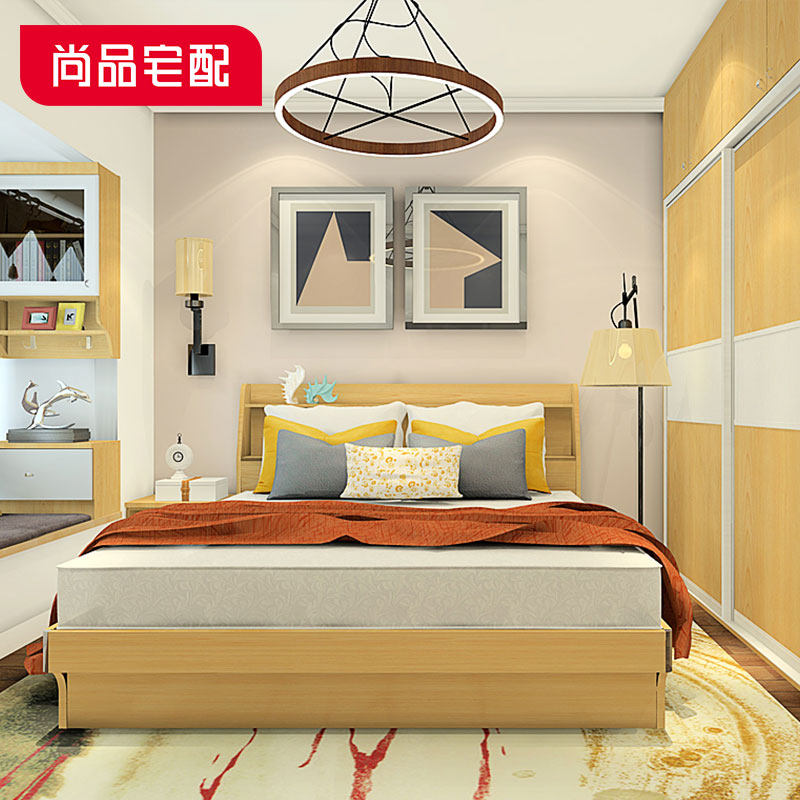 ��Ʒլ�������ִ���Լ�¹�ERSJ2.1