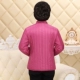 Áo khoác cotton cho phụ nữ trung niên để tăng phần áo khoác mỏng và nhẹ cho mẹ, đồ lót ấm, áo mỏng, phần ngắn áo khoác cho phụ nữ 40 tuổi Phụ nữ cao cấp