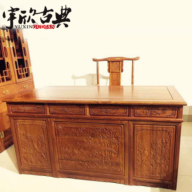 ������ľ�칫�����̨