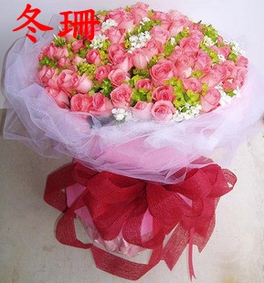 江门鲜花速递花束生日粉玫瑰花天津重庆南京武汉快递全国同城送花