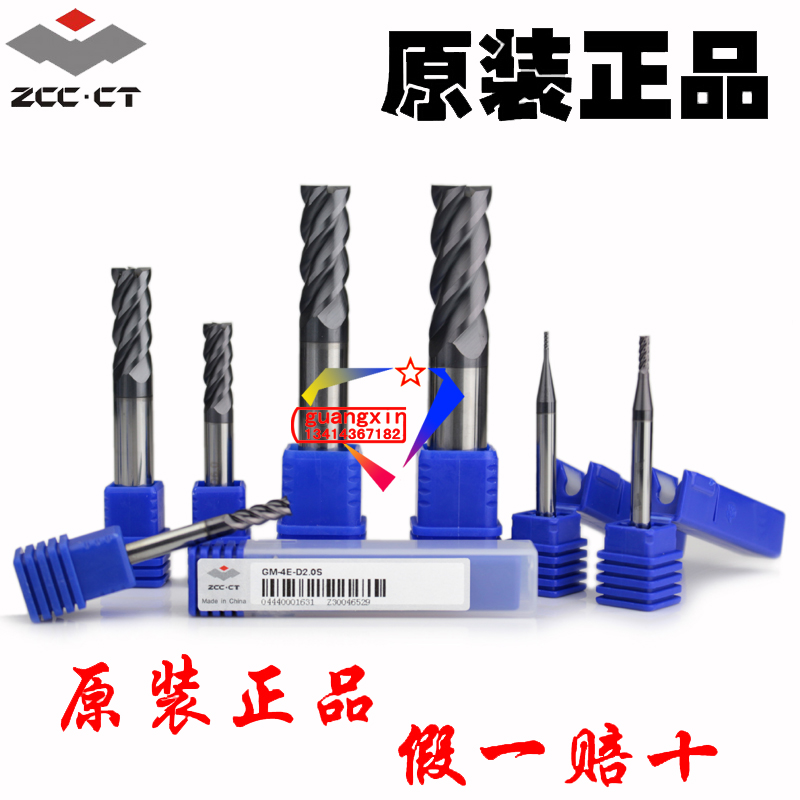 Diamond Brand ZCC CT Coating CNC End Mill GM-4E-D1 2 3 4 6 8 10 12 16 20 18S