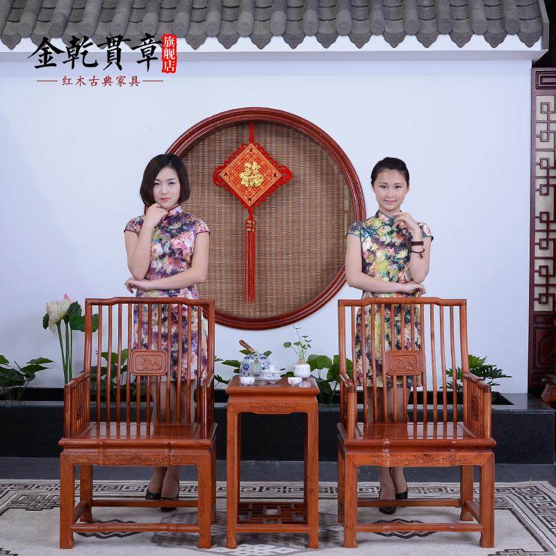 ��Ǭ���¼Ҿ���黨��ľ�ᱳ��