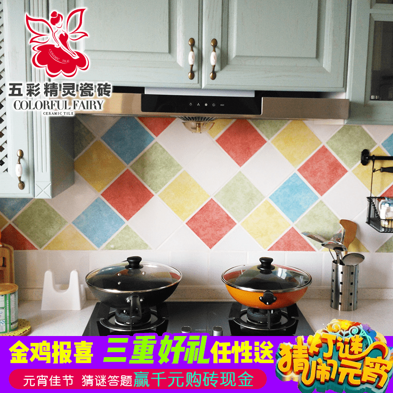 ��ʾ�����ʽ����שHS15021