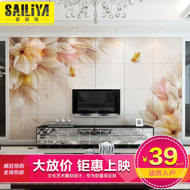 ������ŷʽ��ש������