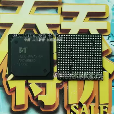 MSD6I988AV-U4 MSD61988AV-U4 new original MSD6I988AV-U4-BGA