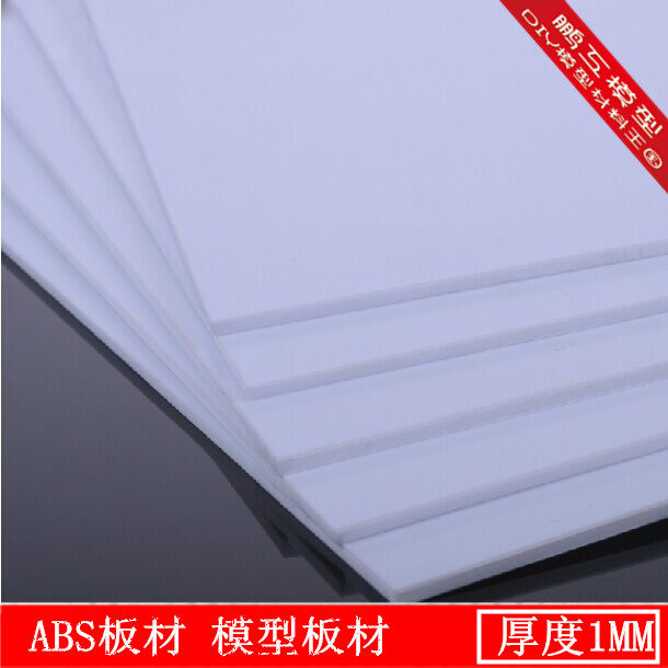 Peng Works Model ABS Plate 1mm Construction Model Materials Abs Plate 1mm Model Making Material