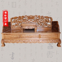 Buddha Hall Luohan Bed Lotus Luohan Bed 5-piece set of camphor wood solid wood Luohan bed support customization