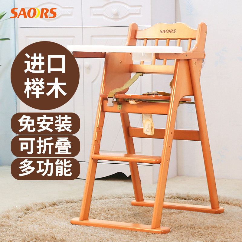 С˶ʿ��ͯ����DZ-9156