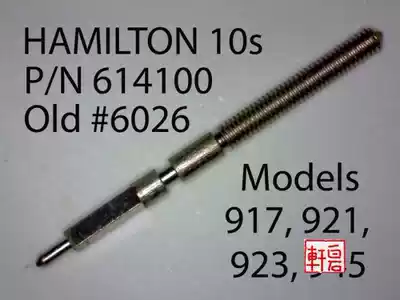 Original Hamilton Hamilton HAMILTON 921 917 945 923 Pocket watch movement lever