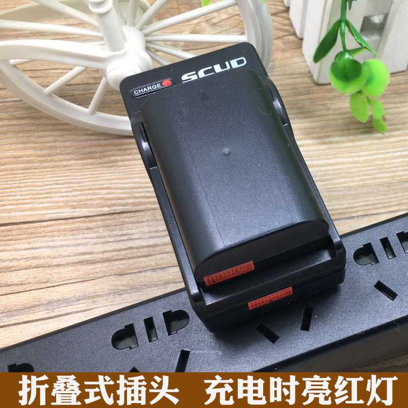 Flying Scud JVC BN-VG138U BN-VG107AC BN-VG107AC VB114 VB114 battery charger