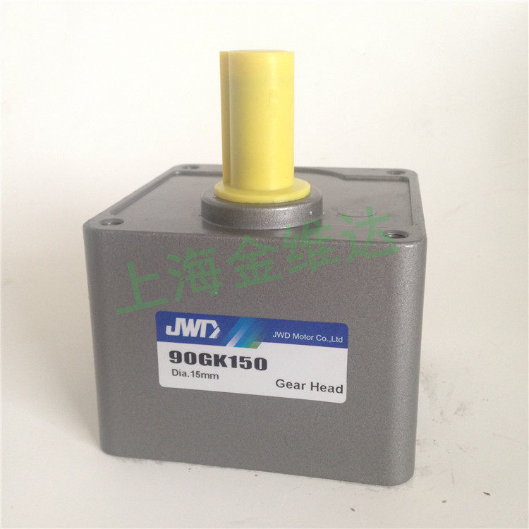 JWD Kingweida gear box gearbox tooth box 90GK150