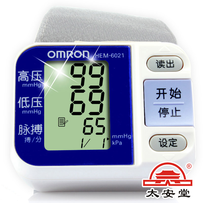 欧姆龙电子血压计腕 HEM6021 家用手腕 腕式全自动测血压仪血压表
