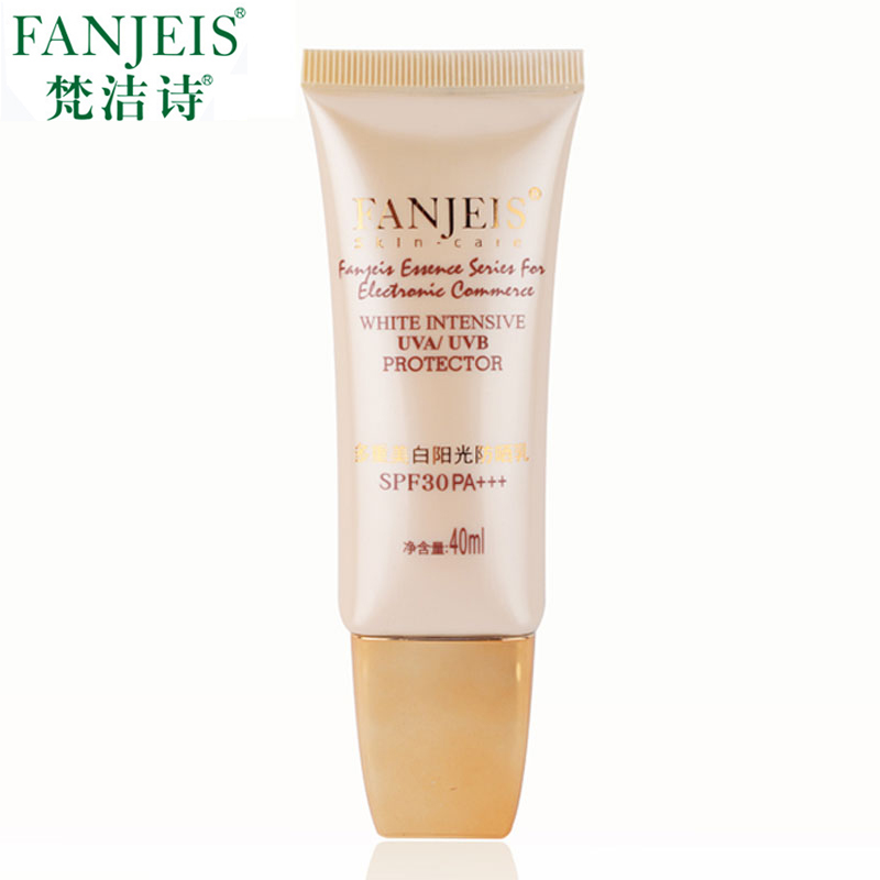 FANJEIS/梵洁诗多重美白阳光防晒乳SPF30 防晒遮瑕40ml化妆品