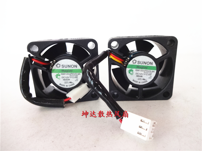 GM1204PKVX-8A original dress build quasi SUNON DC12V 2 4W 40 * 40 * 20MM axial fans