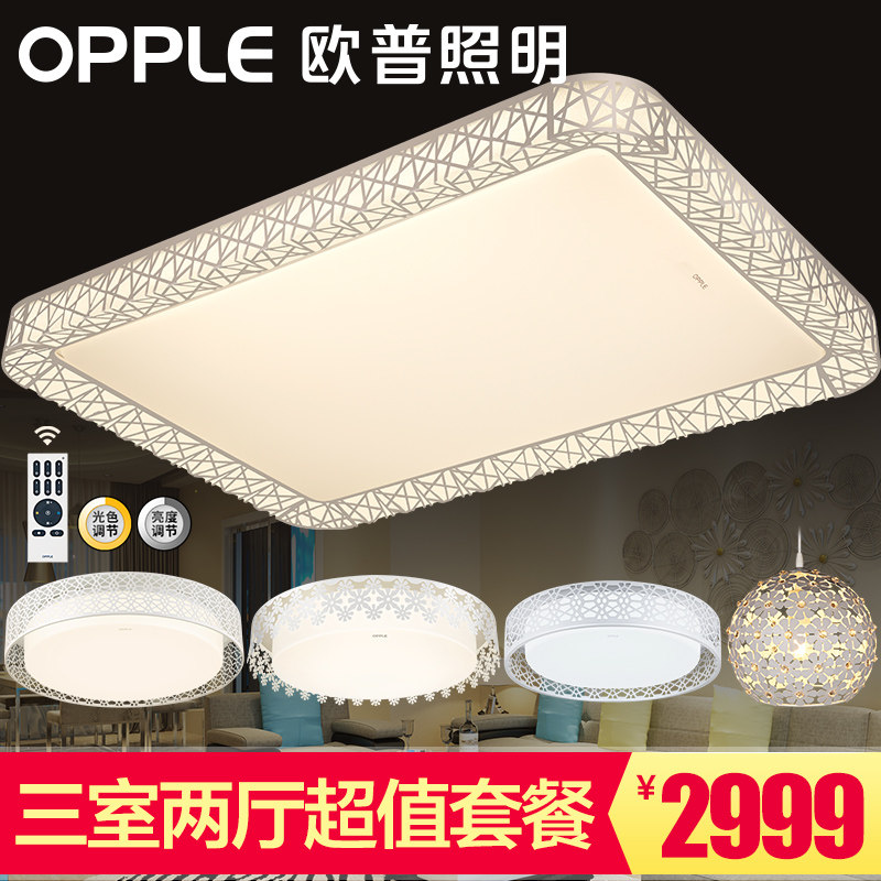 ŷ������led������ZH-5P-52831-1