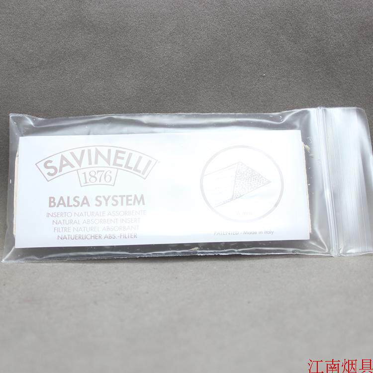 Shafen SAVINELLI 6MM Ecuador light wood pipe filter 20