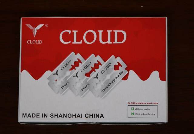 Domestic boutique Claude razor blade stainless steel double sided hand shaved blade 100 blades