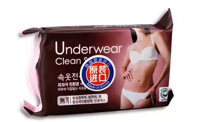 South Korea Wu Qionghua underwear special laundry detergent sterilization antibacterial blood stains stains fragrant underwear special