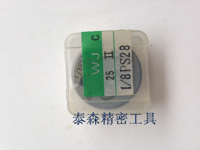 Taiwan Original WJ Adjustable Control Round plate tooth 1 8-28PS 1 8-27NPS-Taobao
